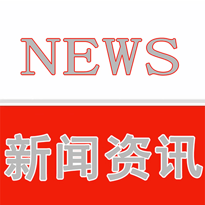 敏泰濾芯與不同材質(zhì)的管道連接使用時(shí)，對(duì)其整體性能會(huì)有什么潛在影響？